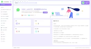 WhatsApp筛选Ws/Tg外贸营销Supplier推特号/FB号/谷歌号/小火箭Ws/Channel社交账号-七星源码