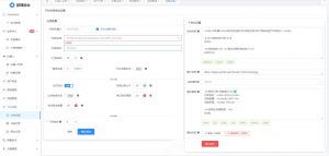 全功能tgbot/Telegram机器人多功能有后台版源码-七星源码