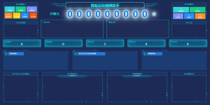 抖音矩阵云混剪系统源码 短视频矩阵营销系统V2.2.1（免授权版）-七星源码