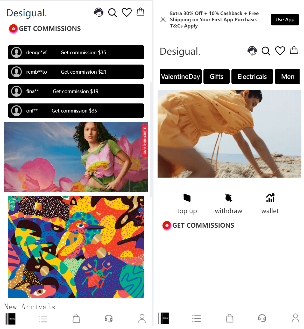 TK海外抢单源码/前后端分离，前端uniapp，后端php-七星源码