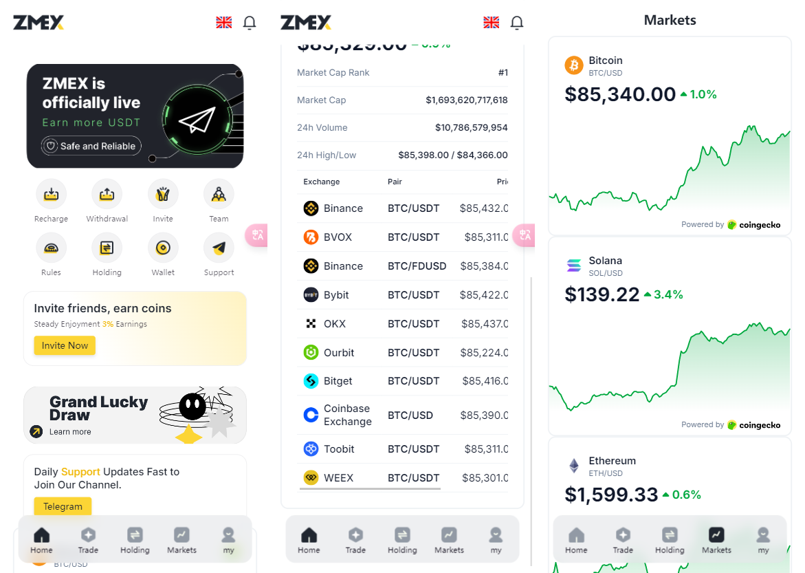 海外版AI量化区块链系统源码 UI精美-七星源码