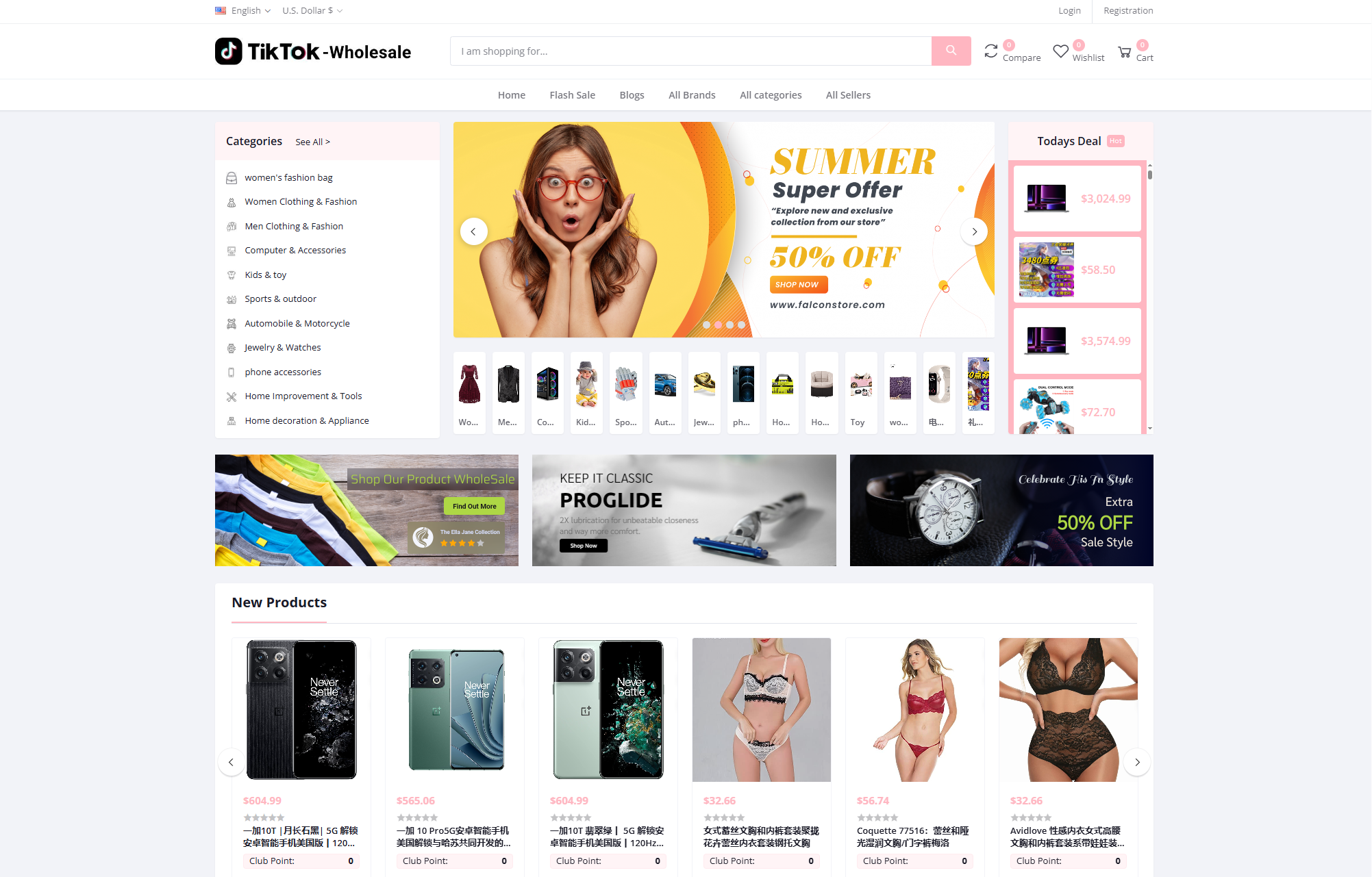 TikTok多语言商城系统源码+落地页 附搭建教程-七星源码