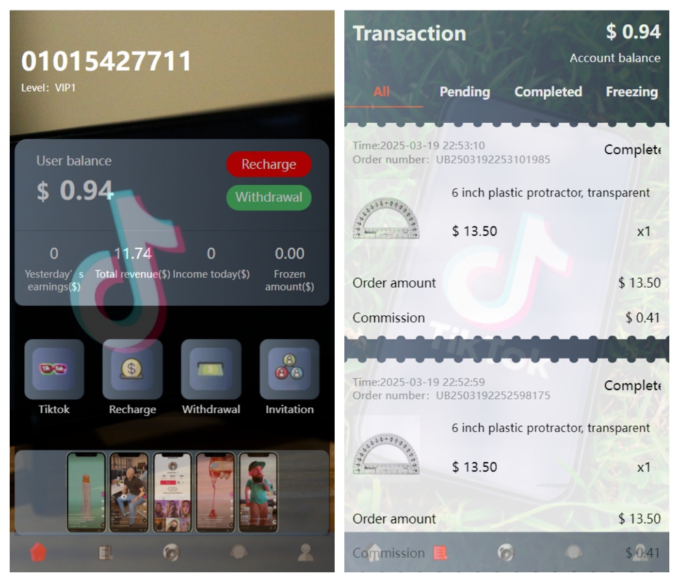 新版本海外tiktok多语言抢单系统源码/带文本搭建教程-七星源码