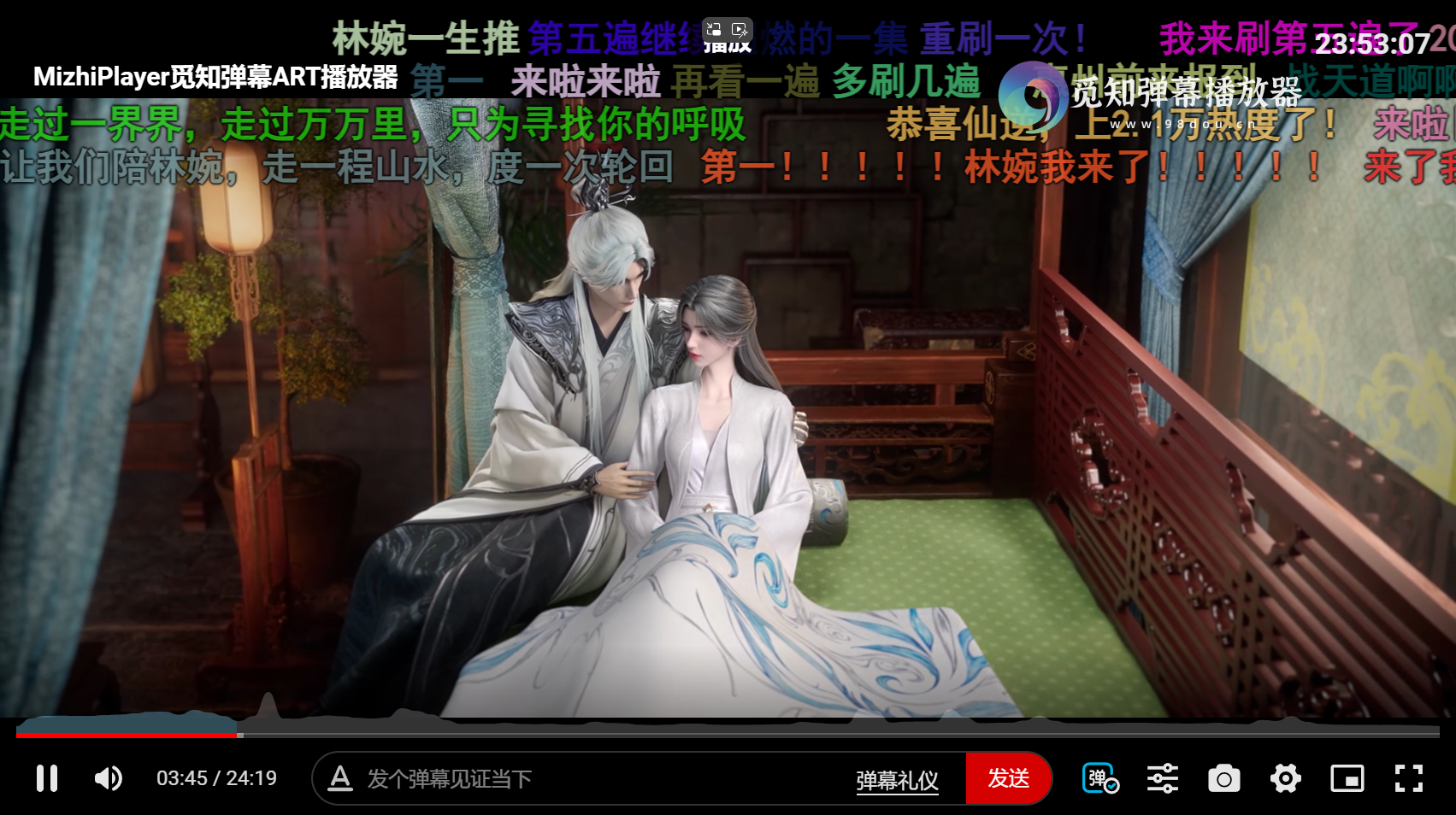 苹果CMS视频弹幕播放器 | 觅知ART弹幕播放器全新UI | MizhiPlayer多功能播放器-七星源码