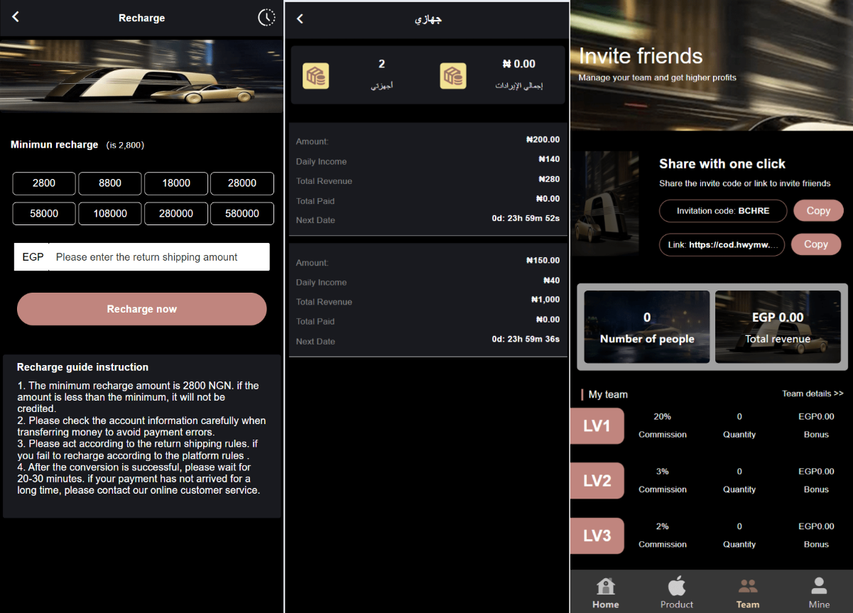 海外新版本开发高端Apple/科技汽车/共享投资理财系统源码-七星源码
