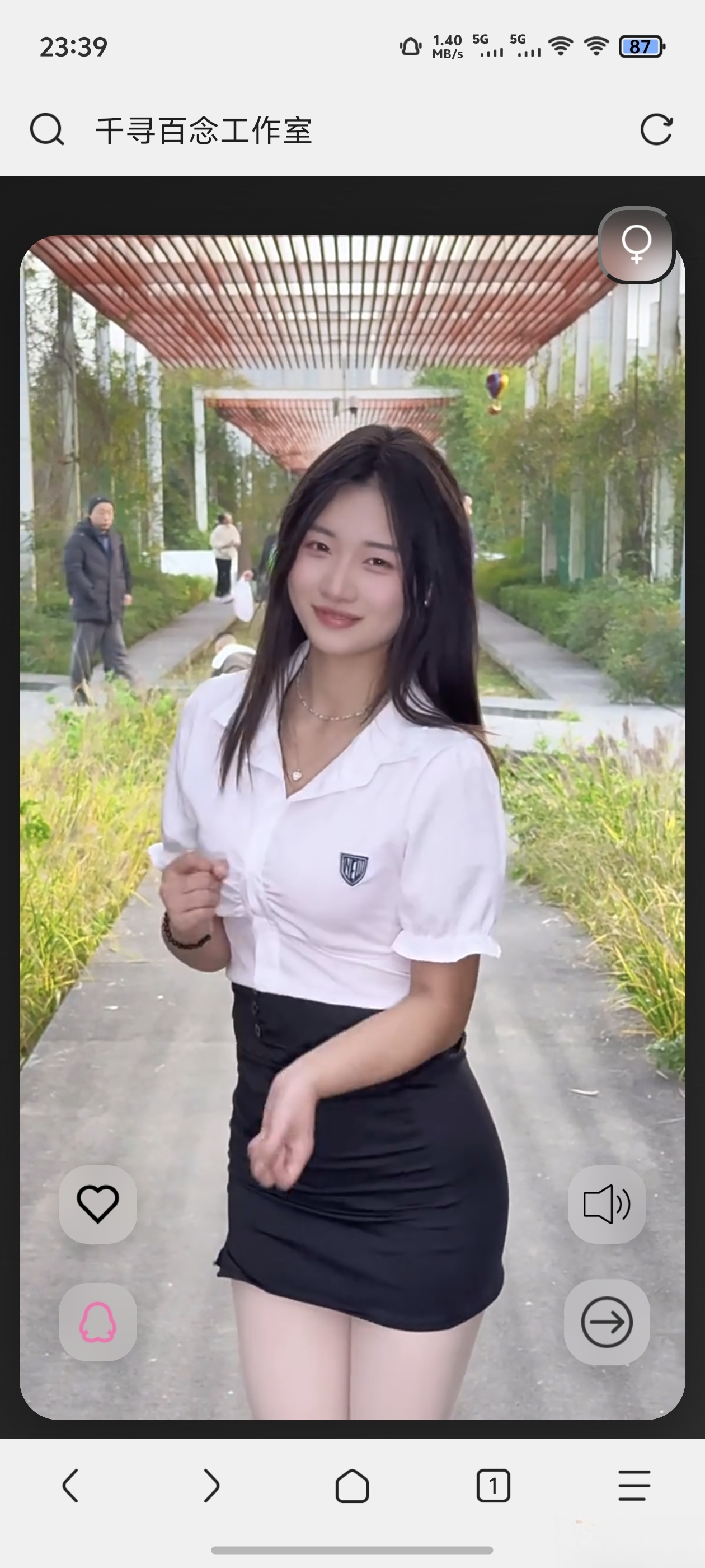 千寻随机视频api搭建（1.0）-七星源码